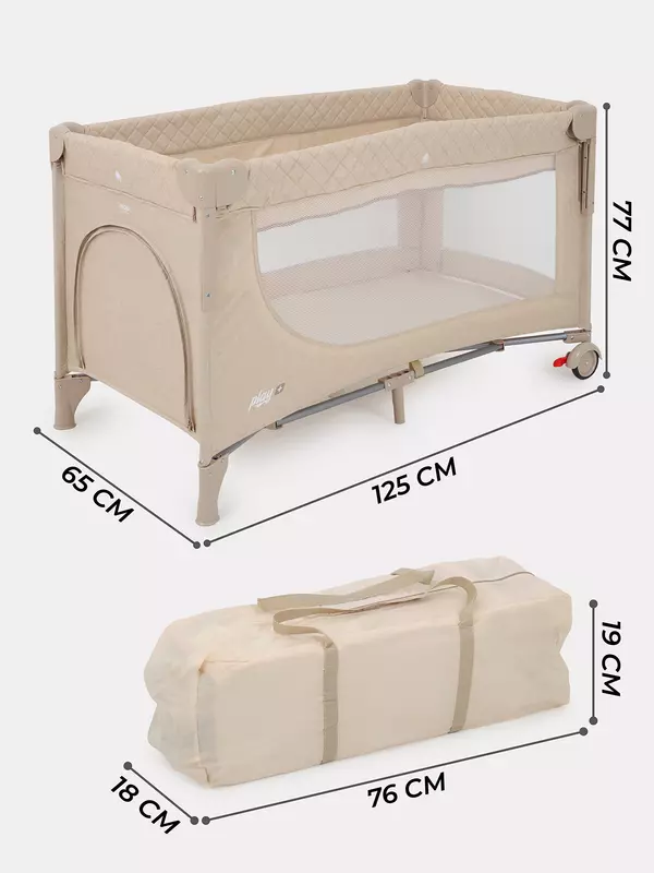 Манеж MowBaby Play Plus Beige