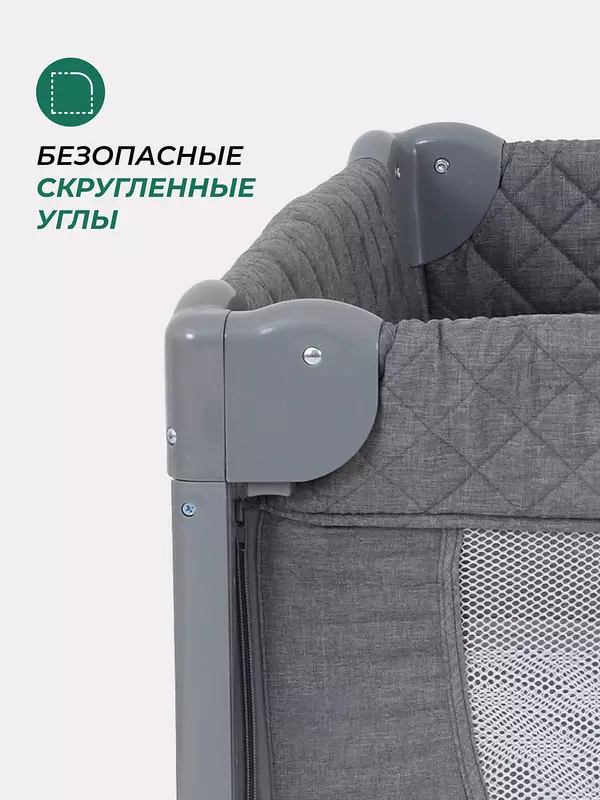 Манеж MowBaby Play Plus Grey